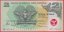 Papua New Guinea - 2 kina 1996