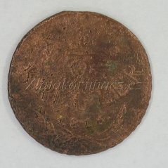 1/2 Krejcar 1816 S