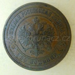 Rusko - 2 kopějky 1915