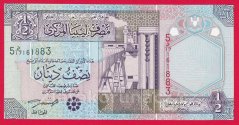 Libye - 1/2 Dinar 2002