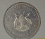 Uganda - 10 shillings 1987