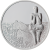 2025 - 200Kč plastika Věstonické Venuše Proof