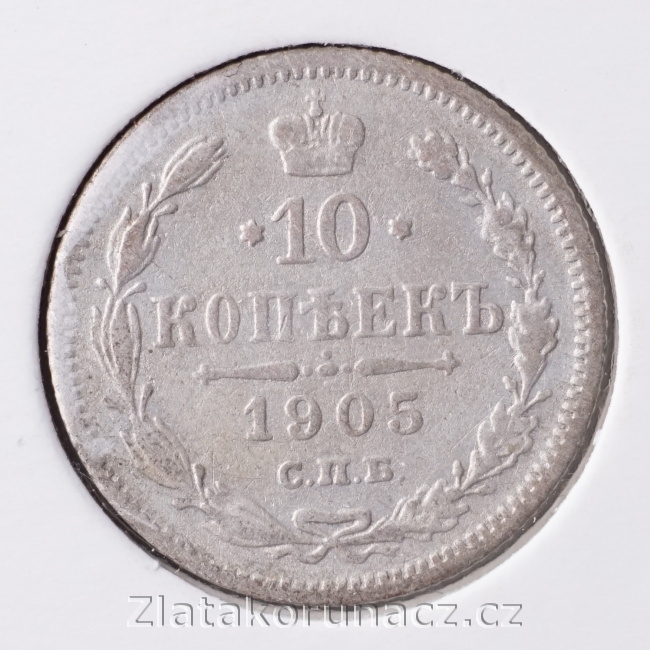 Rusko - 10 kopějka 1905 AR (АР)