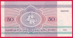 Bělorusko - 50 Rubl 1992