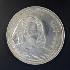 Egypt - 10 piastres 1957 (1376)