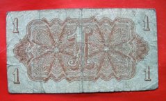1 koruna 1944 CK