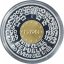 2004 - 2 500 Kč Vstup ČR do EU Proof