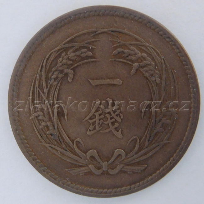 Japonsko - 1 sen 1914