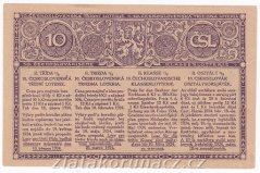 Los - 6 Kč - 10. Československá třídní loterie II.třída - r.1924