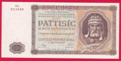 5000 Ks 1944 5In