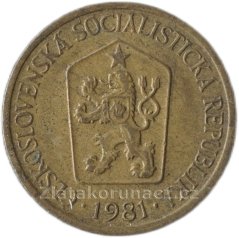 1 koruna 1981