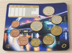 Sada 2015 - Slovenské euromince