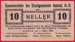 Gmünd - 10 haléřů - 1920