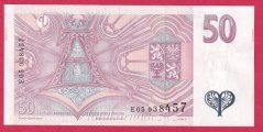 Česká republika - 50 korun 1997 E-05