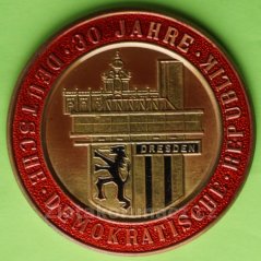 Německo - 30 let Německé demokratické republiky + odznak