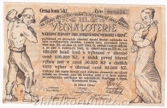 Los - 5 Kč - Ošacení chudé školní mládeže - r.1924