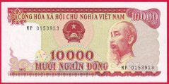 Vietnam - 10.000 Dong 1993