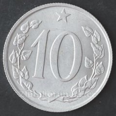 10 haléř 1970