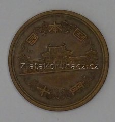 Japonsko - 10 yen 1989 (64)