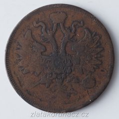 Rusko - 5 kopějka 1863