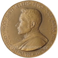 Karel Hynek Mácha, Beutler