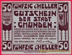 Gmunden - 50 haléřů - 1920 - hnědá