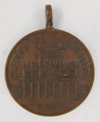 Leone XIII. - Giubileo biskupů Řím 1893