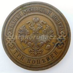 Rusko - 3 kopějky 1916