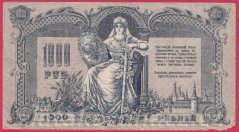 Rusko - Jižní Rusko-1000 Rubles 1919