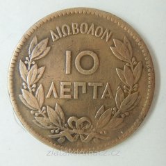 Řecko - 10 lepta 1870 BB
