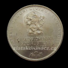 1968 - 25Kčs - Národní muzeum - Standart