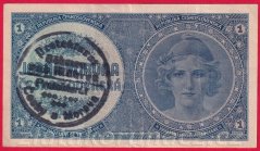 1 koruna b.l.1938/1940 A 017 - ruční přetisk