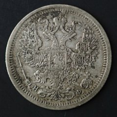 Rusko - 20 kopějka 1878 NF (НФ)