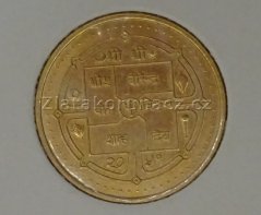 Nepál - 1 rupee 1994 (2051)