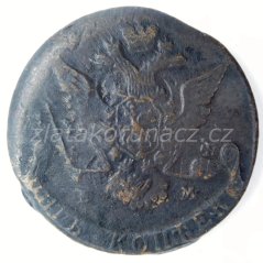 Rusko - 5 kopějek 1771 E.M.