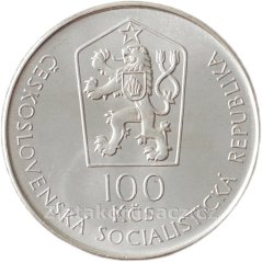 1987 - 100Kčs- Akademie - Standart
