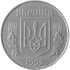 Ukrajina - 5 kopijok 1992