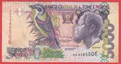 Svatý Tomáš a Princův ostrov - 5000 Dobras 2004