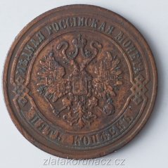 Rusko - 5 kopějka 1870 E.M.