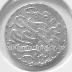 Maroko - 1 dirham 1299 (1882)