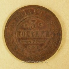 Rusko - 3 kopějky 1913- S.P.B.