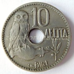 Řecko - 10 lepta 1912