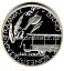 1994 - 200Kč - Koněspřežka Proof