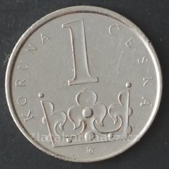 1 koruna 2014