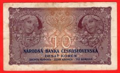 10 korun 1927 N 201