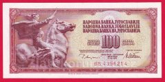 Jugoslávie - 100 Dinara 1986