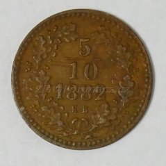 5/10 krejcaru 1882 KB