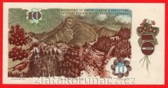 Československo - 10 korún - 1986 P 50