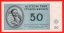 50 K - Terezínská poukázka B