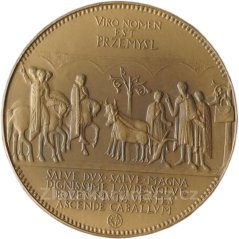 Na paměť obnovení královské hradní kaple sv. Kateřiny ve Znojmě 1947-1949, Fischer velká